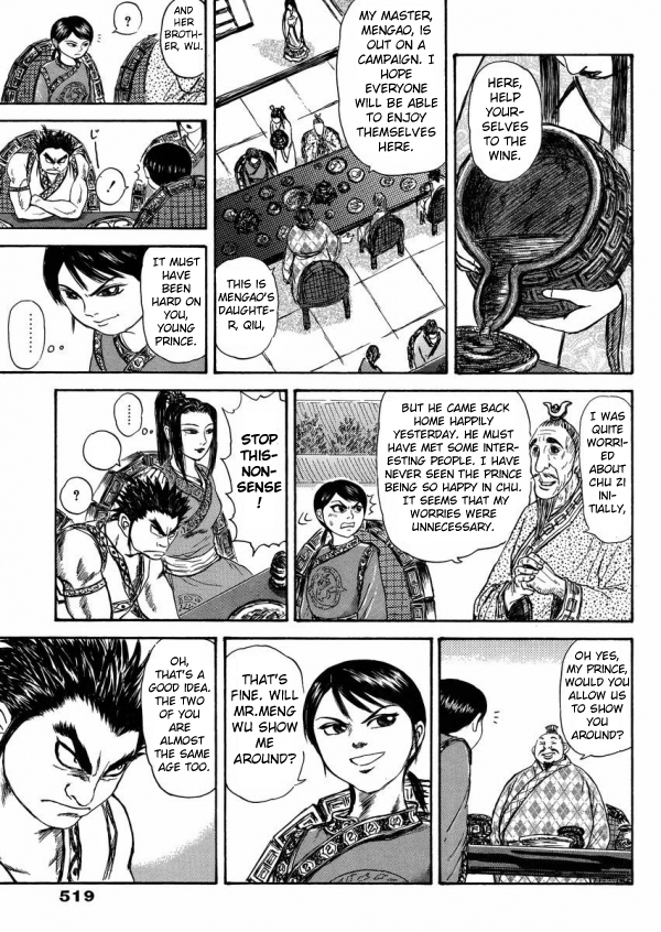 Meng Wu and Chu Zi Chapter 0.2 page 14 - Chapter 0 v2 : [Oneshot]