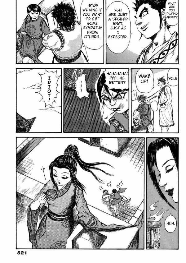 Meng Wu and Chu Zi Chapter 0.2 page 16 - Chapter 0 v2 : [Oneshot]