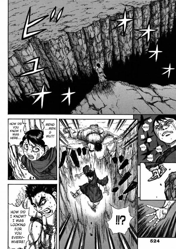 Meng Wu and Chu Zi Chapter 0.2 page 19 - Chapter 0 v2 : [Oneshot]