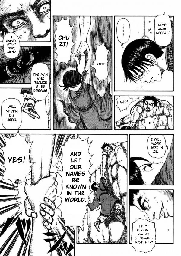 Meng Wu and Chu Zi Chapter 0.2 page 22 - Chapter 0 v2 : [Oneshot]