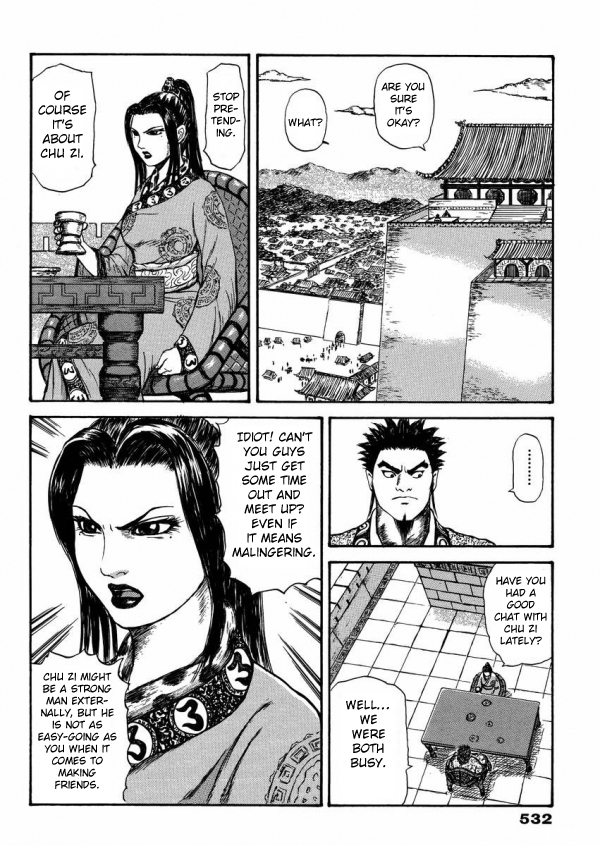 Meng Wu and Chu Zi Chapter 0.2 page 27 - Chapter 0 v2 : [Oneshot]