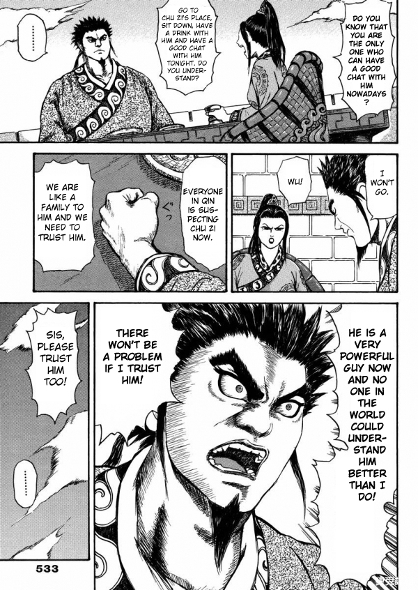 Meng Wu and Chu Zi Chapter 0.2 page 28 - Chapter 0 v2 : [Oneshot]