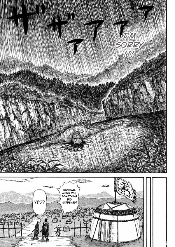 Meng Wu and Chu Zi Chapter 0.2 page 38 - Chapter 0 v2 : [Oneshot]