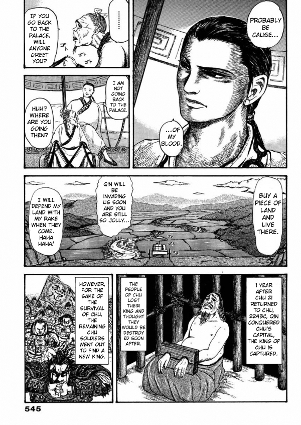 Meng Wu and Chu Zi Chapter 0.2 page 40 - Chapter 0 v2 : [Oneshot]