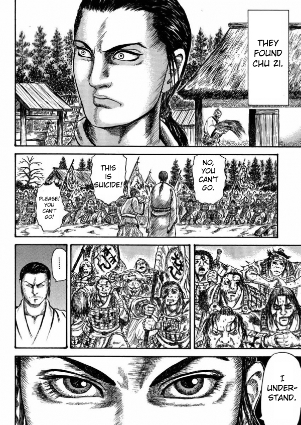 Meng Wu and Chu Zi Chapter 0.2 page 41 - Chapter 0 v2 : [Oneshot]