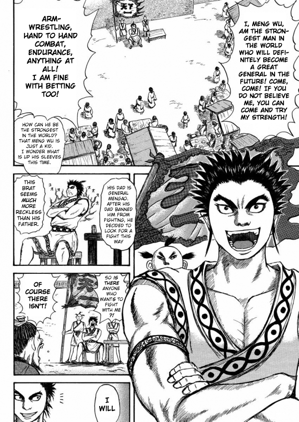Meng Wu and Chu Zi Chapter 0.2 page 7 - Chapter 0 v2 : [Oneshot]