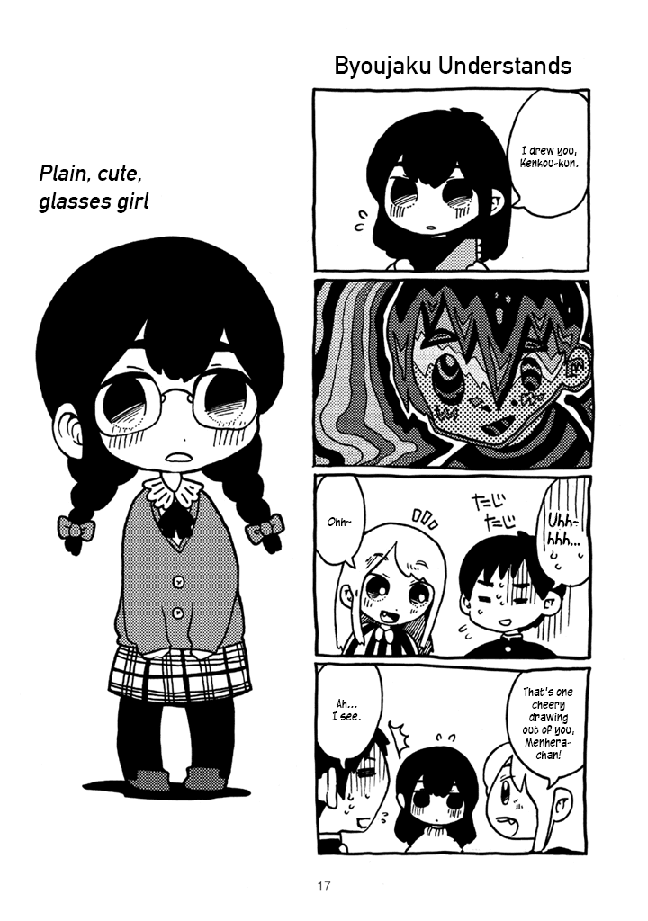 Menhera-chan Chapter 1 page 18 - Chapter 1~15
