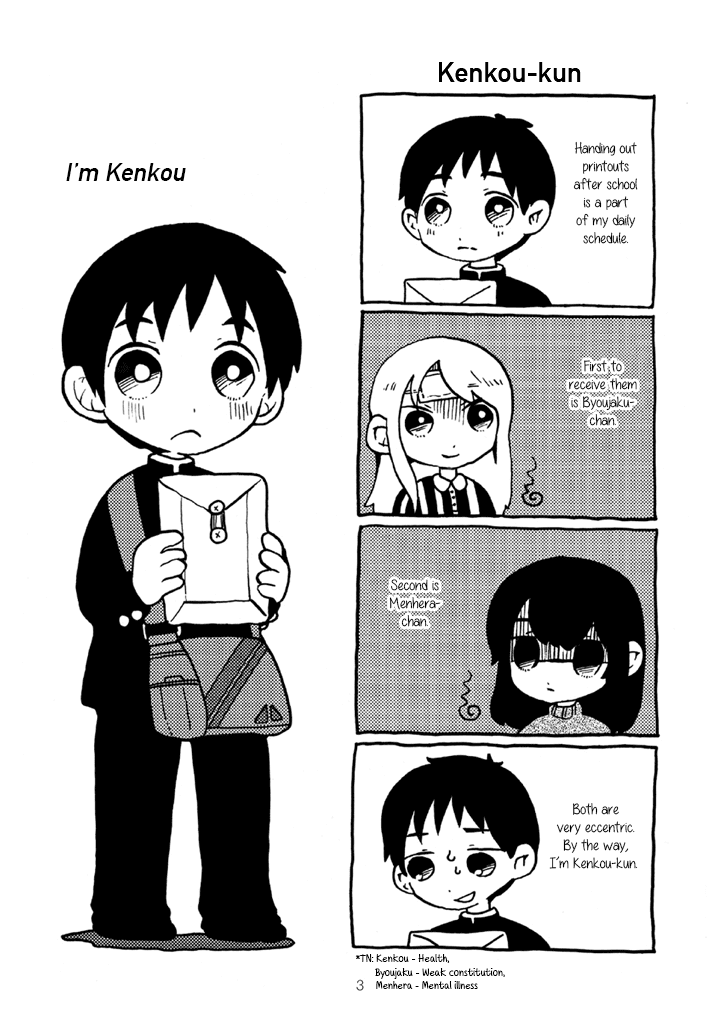 Menhera-chan Chapter 1 page 4 - Chapter 1~15