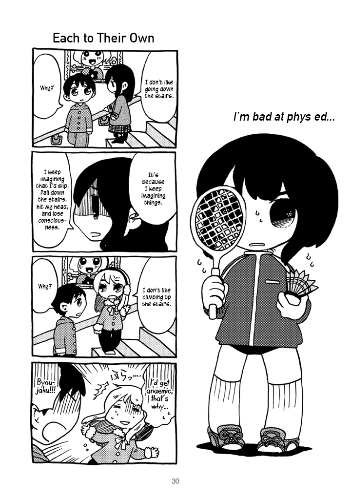 Menhera-chan Chapter 16 page 13 - Chapter 16~35