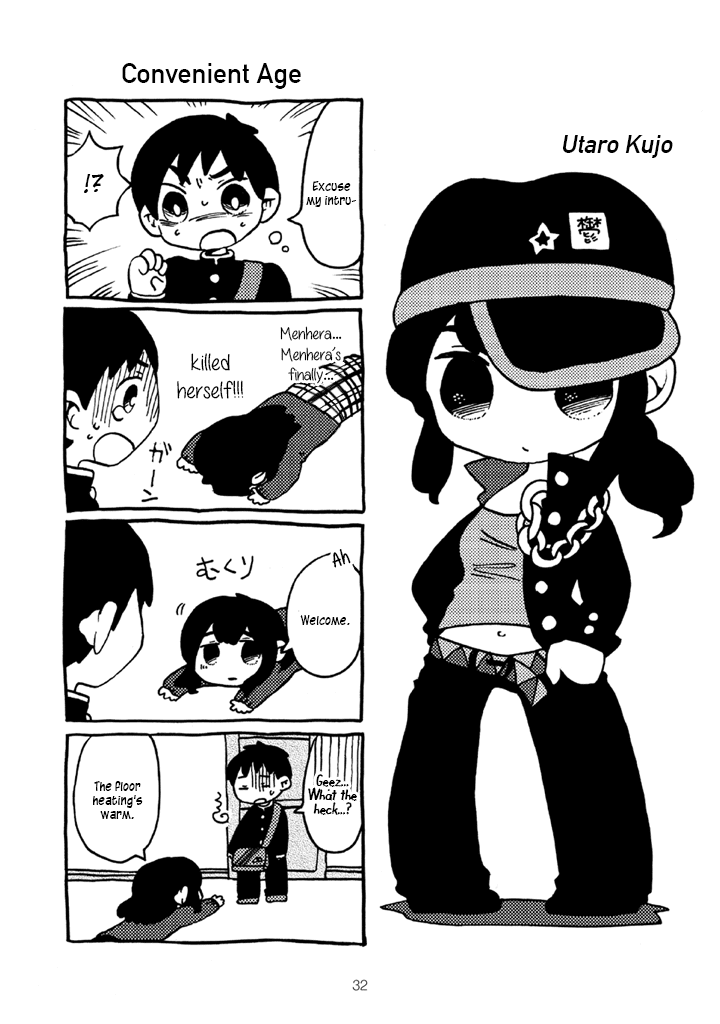 Menhera-chan Chapter 16 page 15 - Chapter 16~35