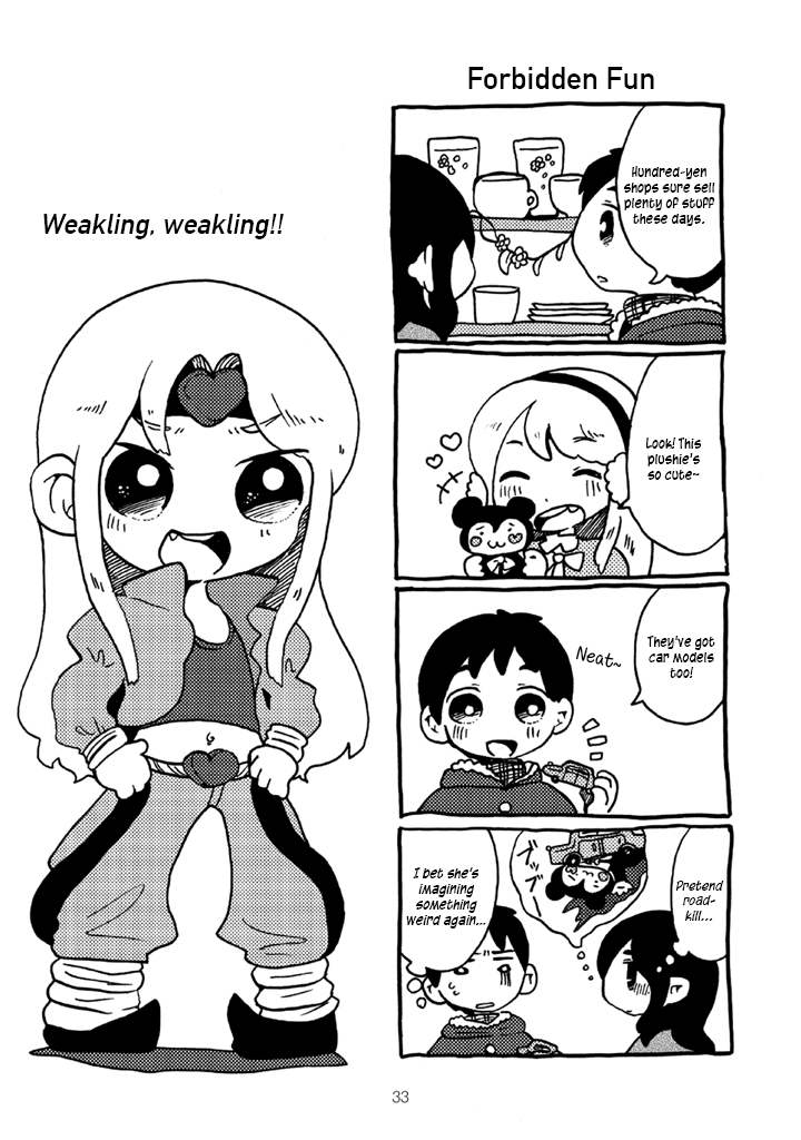 Menhera-chan Chapter 16 page 16 - Chapter 16~35