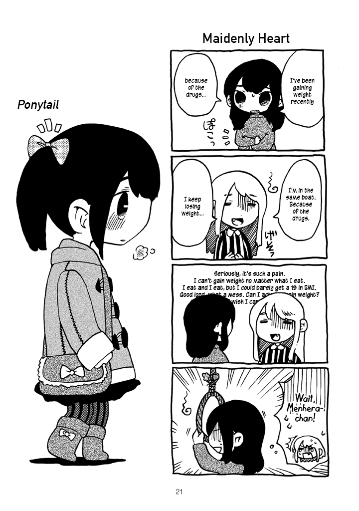 Menhera-chan Chapter 16 page 4 - Chapter 16~35