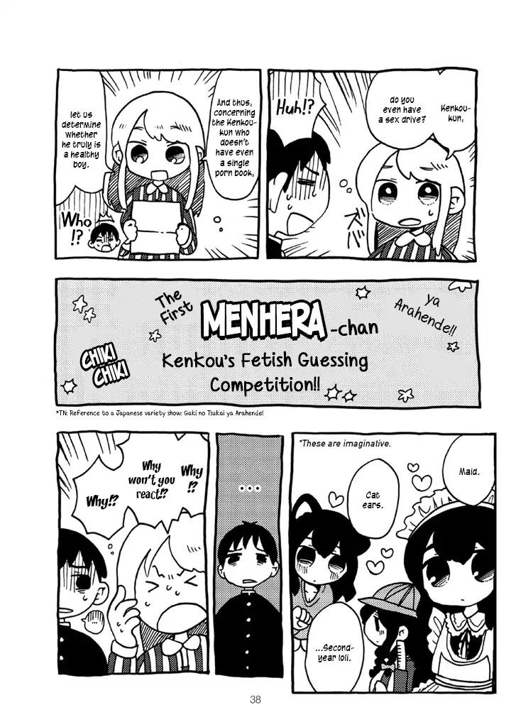 Menhera-chan Chapter 36 page 1 - Chapter 36: Kenkou's Fetish Guessing Competition!!