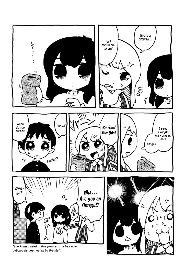 Menhera-chan Chapter 36 page 2 - Chapter 36: Kenkou's Fetish Guessing Competition!!