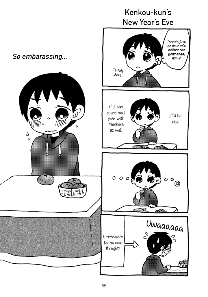 Menhera-chan Chapter 47 page 1 - Chapter 47~56