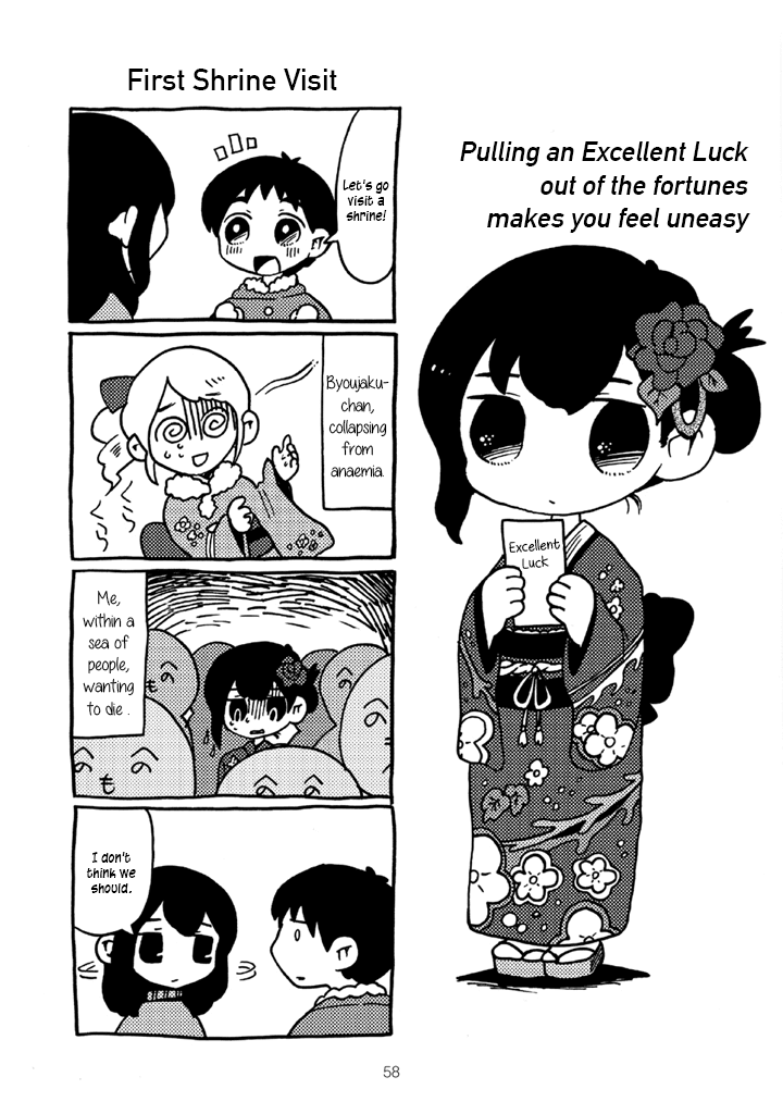 Menhera-chan Chapter 47 page 4 - Chapter 47~56