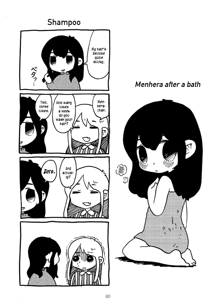 Menhera-chan Chapter 47 page 6 - Chapter 47~56