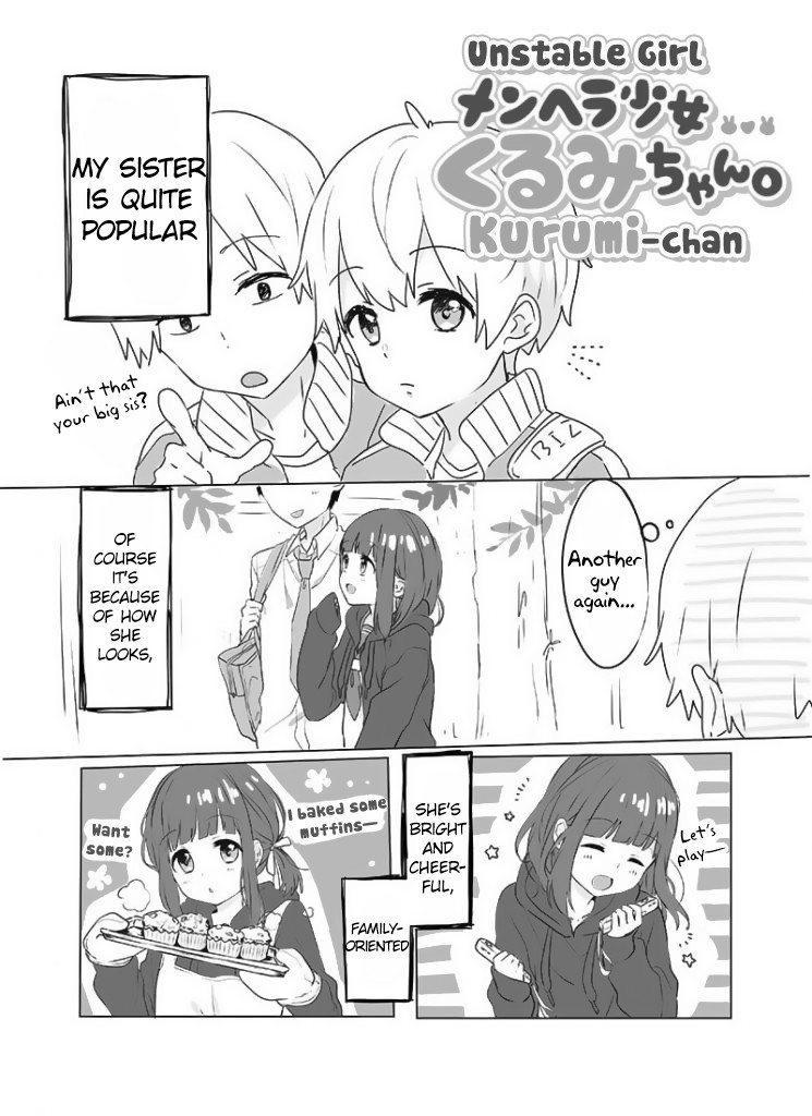 Menhera Shoujo Kurumi-chan Chapter 1 page 1 - Chapter 1: Menhera Shoujo Kurumi-chan