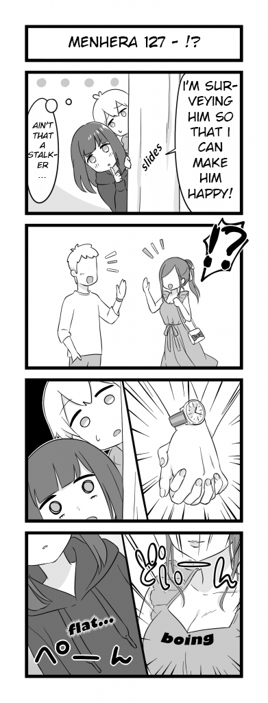 Menhera Shoujo Kurumi-chan Chapter 127 page 1 - Chapter 127: !?