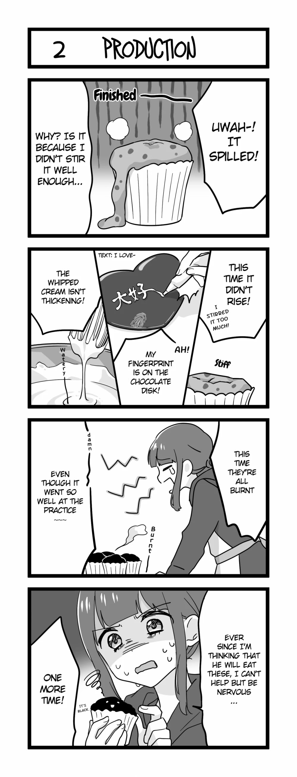 Menhera Shoujo Kurumi-chan Chapter 148 page 1 - Chapter 148: 2. Production