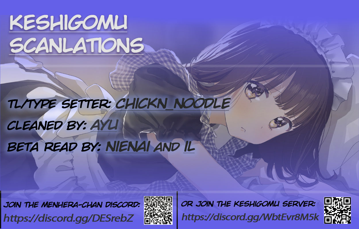 Menhera Shoujo Kurumi-chan Chapter 156 page 2 - Chapter 156: Appearance