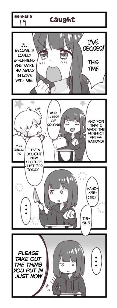 Menhera Shoujo Kurumi-chan Chapter 19 page 1 - Chapter 19: Caught