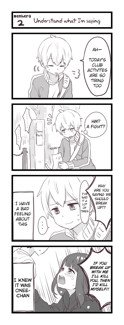 Menhera Shoujo Kurumi-chan Chapter 2 page 1 - Chapter 2: Understand what I'm saying