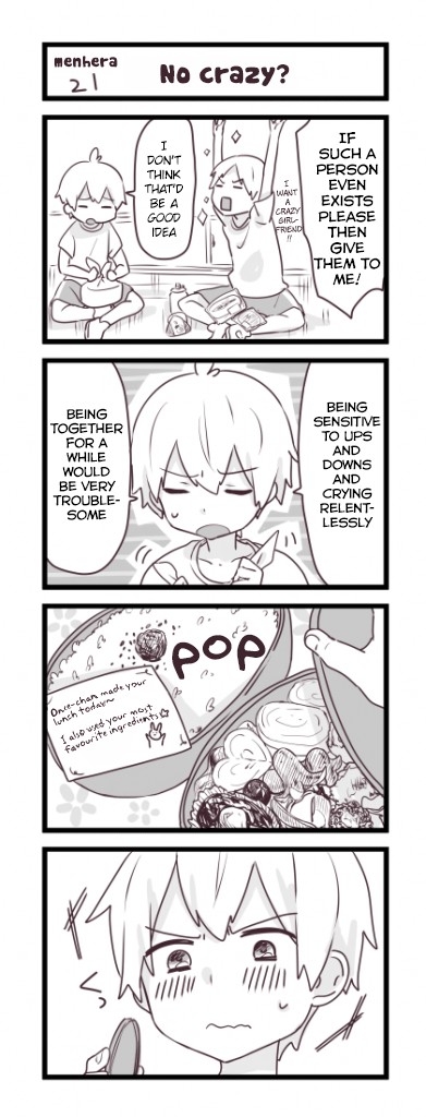 Menhera Shoujo Kurumi-chan Chapter 21 page 1 - Chapter 21: No crazy?