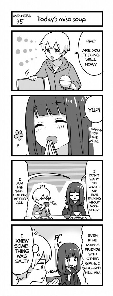 Menhera Shoujo Kurumi-chan Chapter 35 page 1 - Chapter 35: Today's miso soup