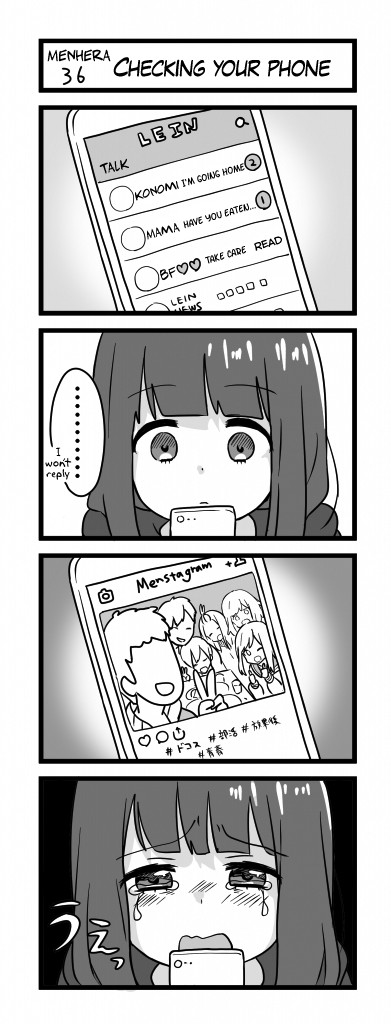 Menhera Shoujo Kurumi-chan Chapter 36 page 1 - Chapter 36: Checking your phone