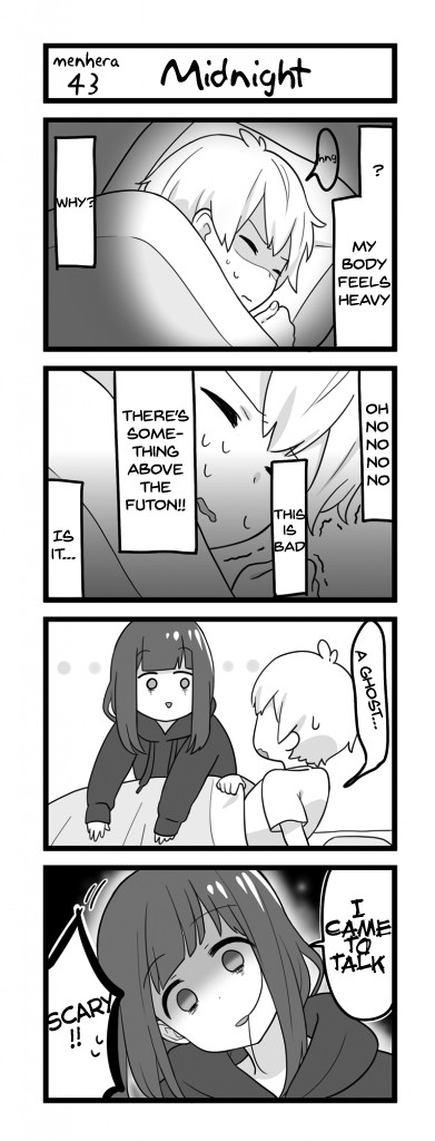 Menhera Shoujo Kurumi-chan Chapter 43 page 1 - Chapter 43: Midnight