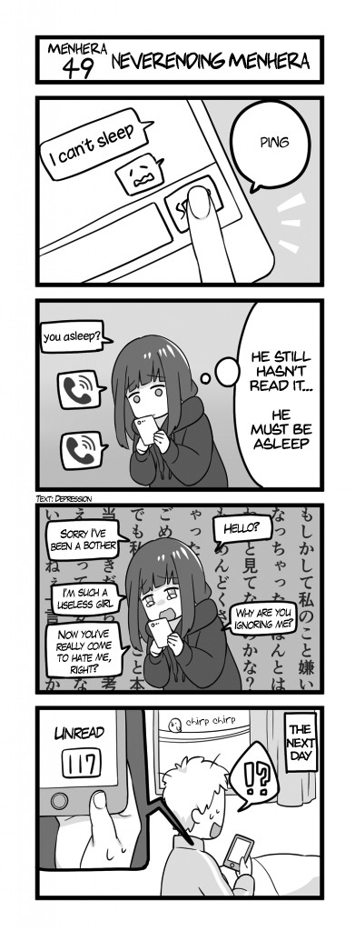 Menhera Shoujo Kurumi-chan Chapter 49 page 1 - Chapter 49: Neverending menhera