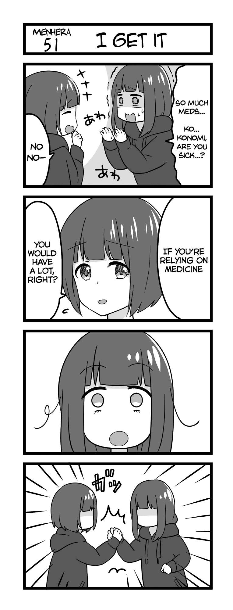 Menhera Shoujo Kurumi-chan Chapter 51 page 1 - Chapter 51: I get it