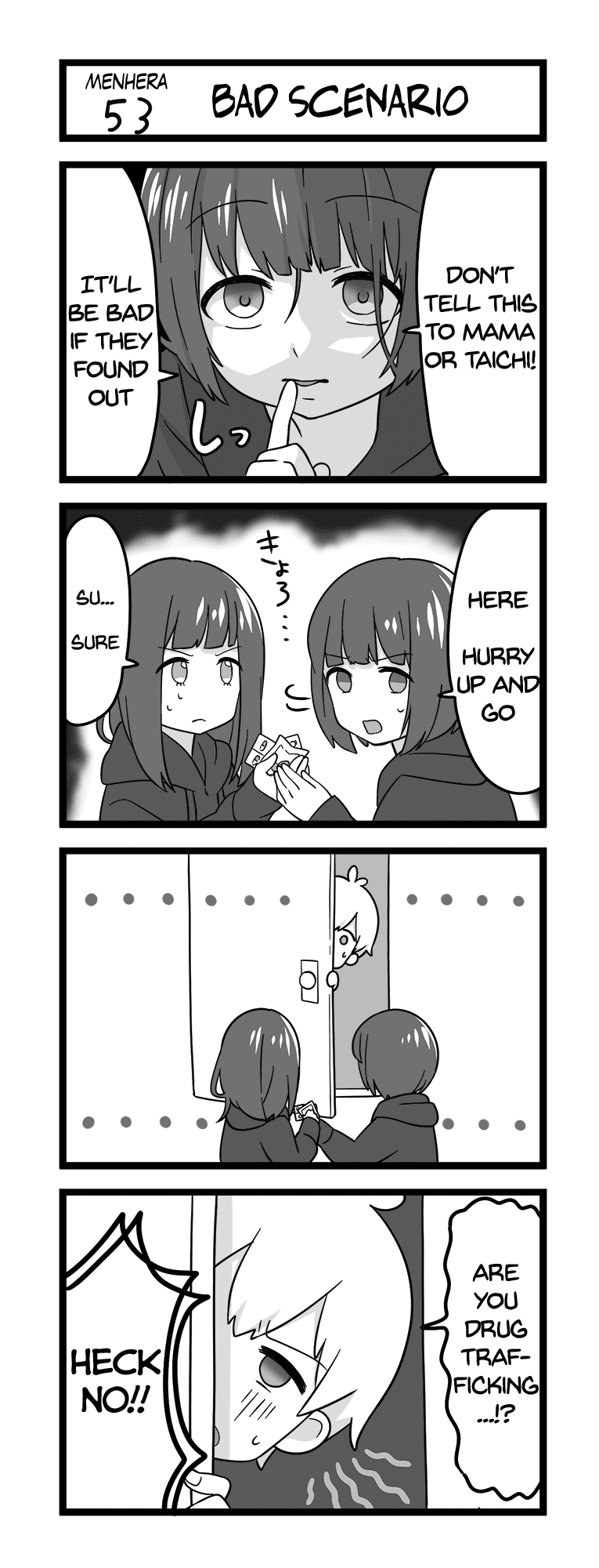 Menhera Shoujo Kurumi-chan Chapter 53 page 1 - Chapter 53: Bad scenario