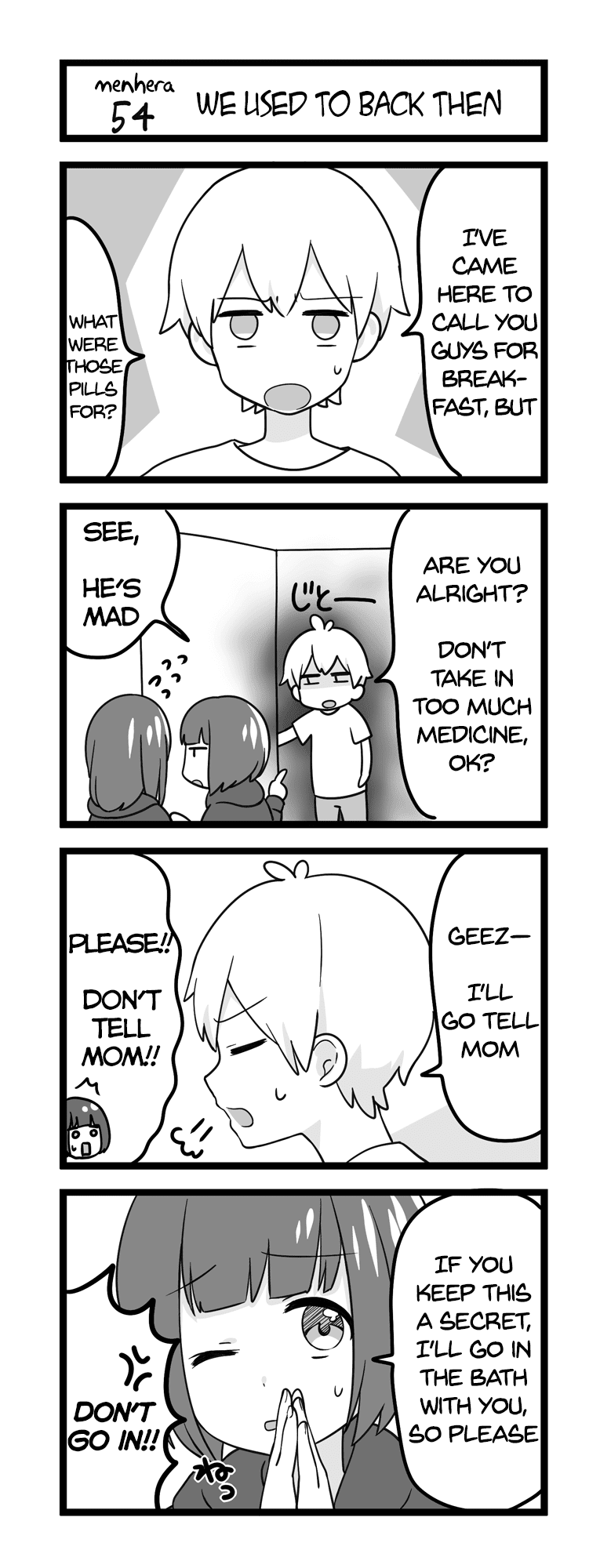Menhera Shoujo Kurumi-chan Chapter 54 page 1 - Chapter 54: We used to back then