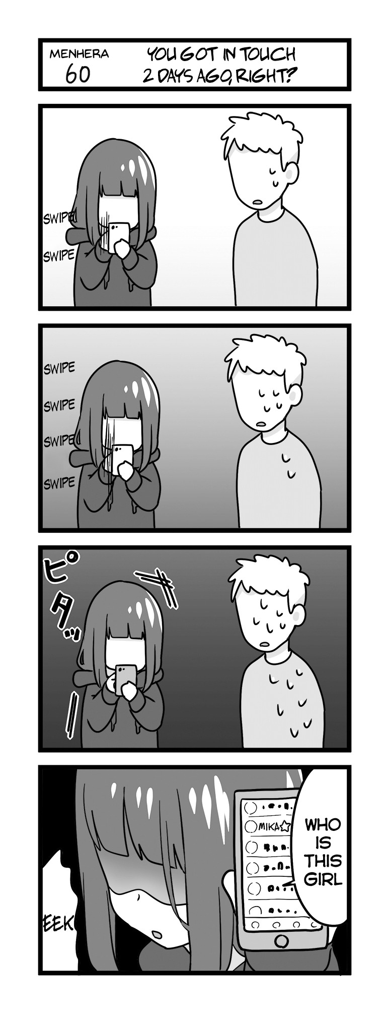 Menhera Shoujo Kurumi-chan Chapter 60 page 1 - Chapter 60: You got in touch 2 days ago, right?