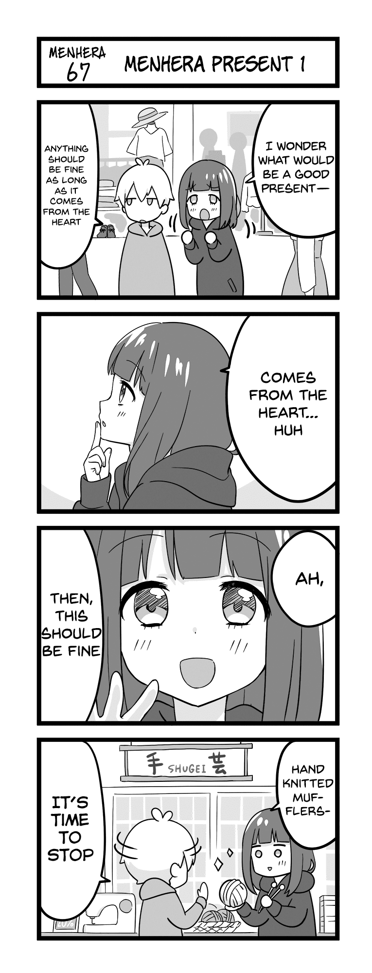 Menhera Shoujo Kurumi-chan Chapter 67 page 1 - Chapter 67: Menhera Present 1