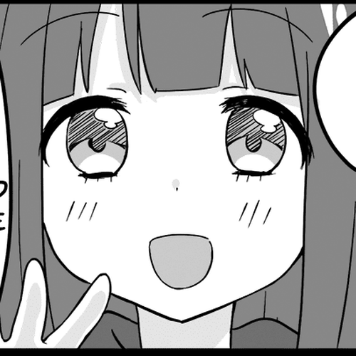 Menhera Shoujo Kurumi-chan Chapter 67: Menhera Present 1 cover
