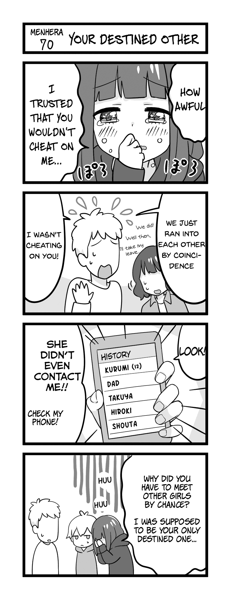 Menhera Shoujo Kurumi-chan Chapter 70 page 1 - Chapter 70: Your destined other
