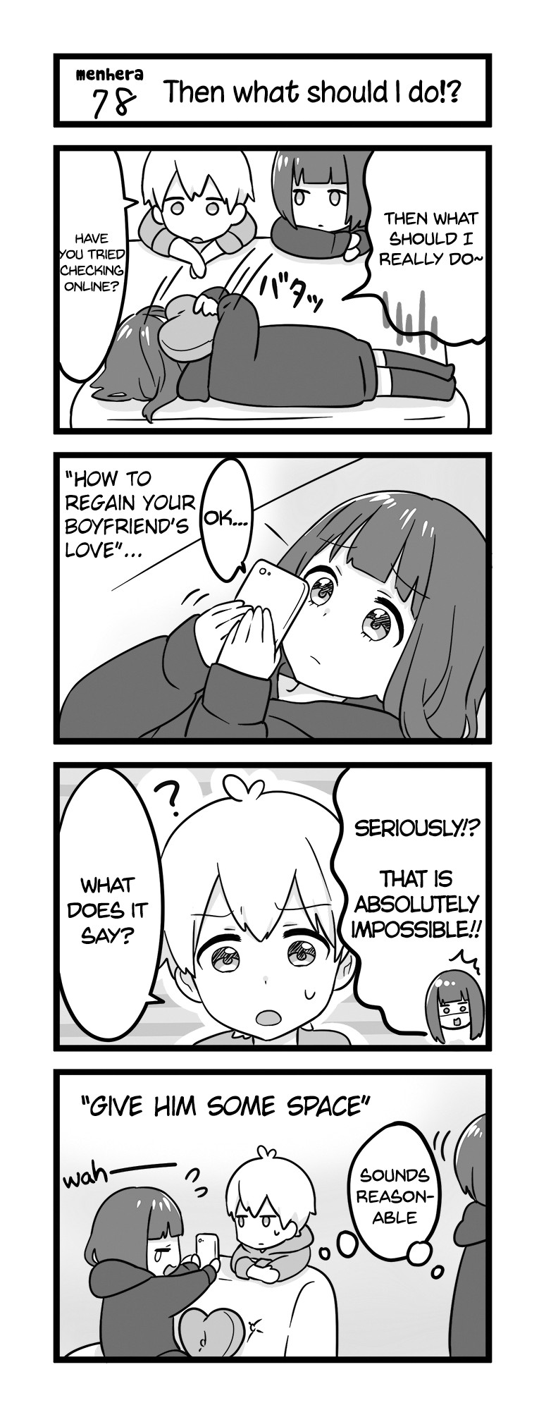 Menhera Shoujo Kurumi-chan Chapter 78 page 1 - Chapter 78: Then what should I do!?