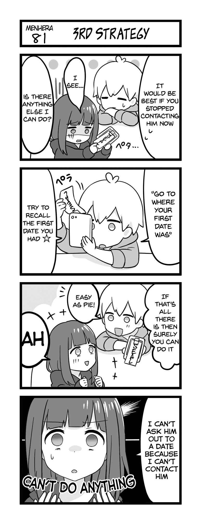 Menhera Shoujo Kurumi-chan Chapter 81 page 1 - Chapter 81: 3rd Strategy