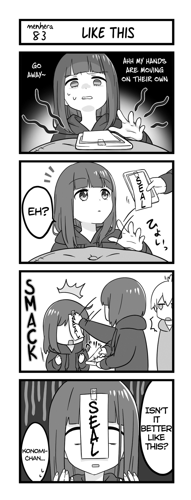 Menhera Shoujo Kurumi-chan Chapter 83 page 1 - Chapter 83: Like this