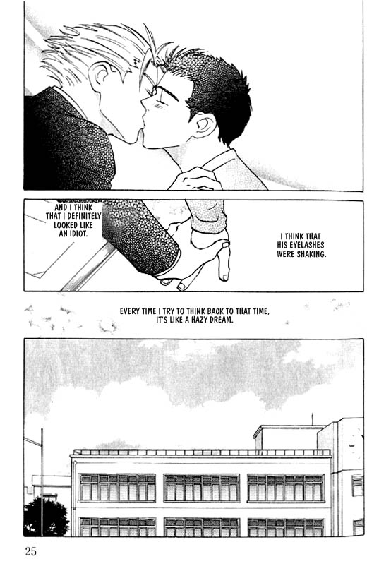 Menkui! Chapter 1.2 page 26 - Chapter 1 v2 : Menkui!