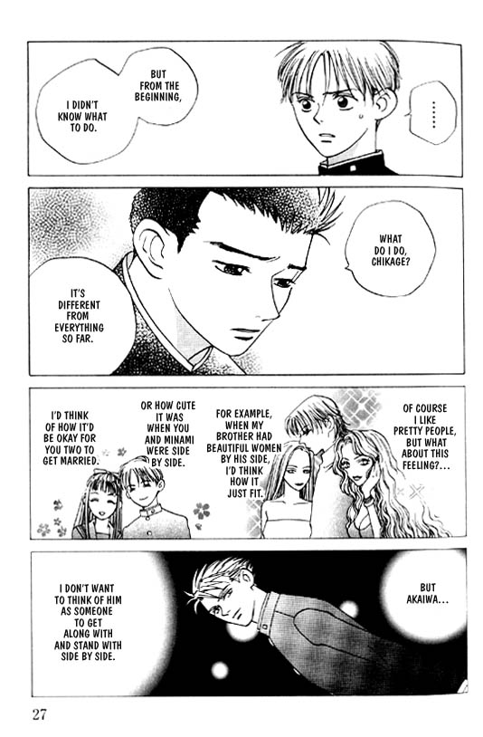 Menkui! Chapter 1.2 page 28 - Chapter 1 v2 : Menkui!
