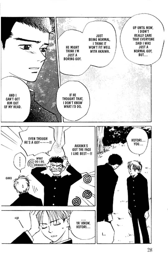 Menkui! Chapter 1.2 page 29 - Chapter 1 v2 : Menkui!