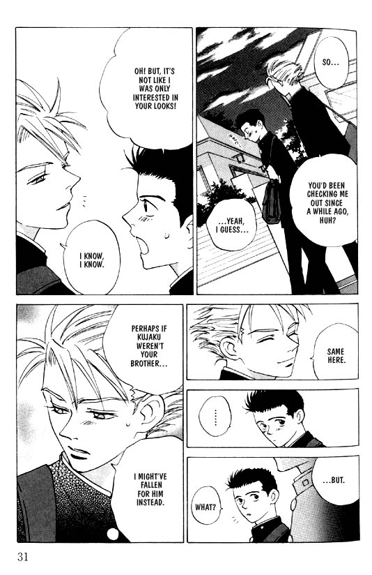 Menkui! Chapter 1.2 page 32 - Chapter 1 v2 : Menkui!