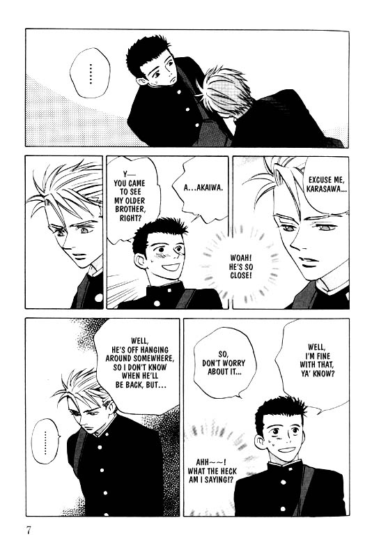 Menkui! Chapter 1.2 page 8 - Chapter 1 v2 : Menkui!