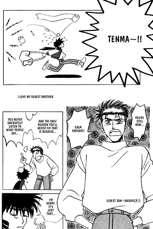 Menkui! Chapter 5.2 page 5 - Chapter 5 v2 : Skip