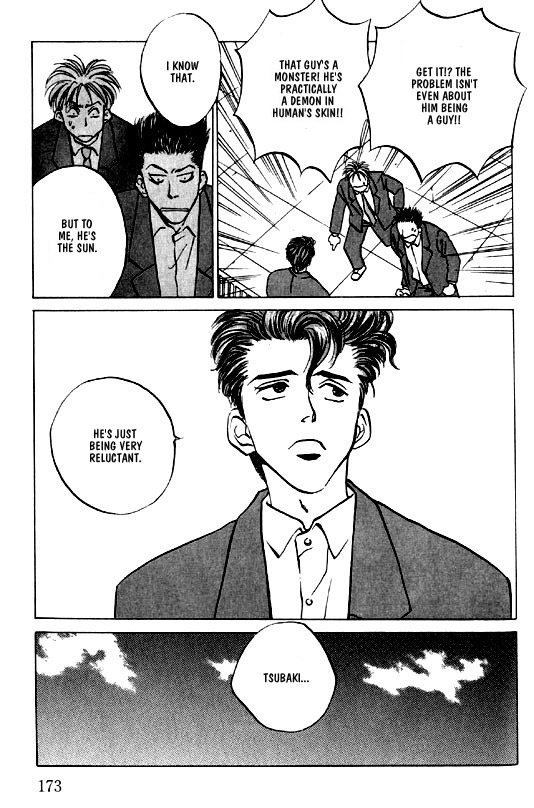 Menkui! Chapter 7.2 page 4 - Chapter 7 v2 : Poem of the Red Poppy