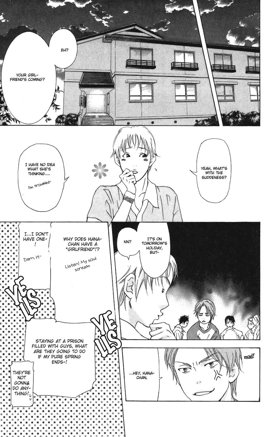 Men's Kou Chapter 1 page 11 - Chapter 1